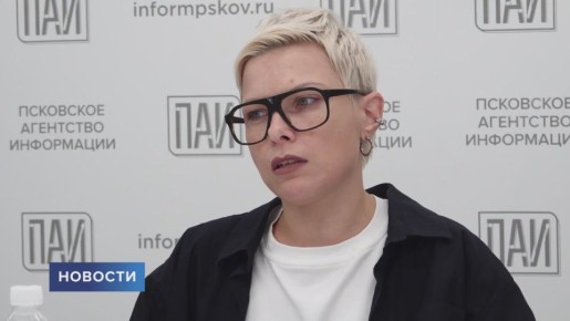 Творчество или заработок? Многолетний труд или случайность? Что превращает регионального исполнителя в федерального? Есть ли в Псковской области специалисты и инструменты для монетизации таланта?