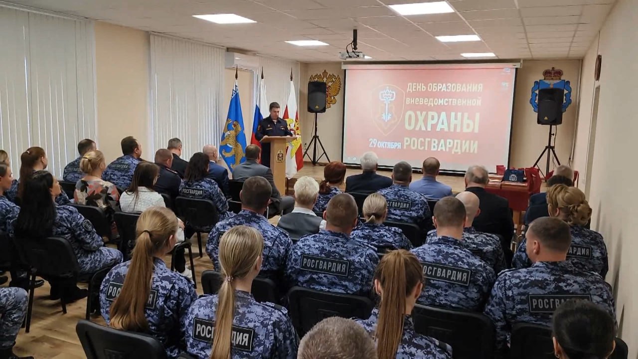 73-ю годовщину отметили сегодня сотрудники подразделения вневедомственной охраны Росгвардии 73-ю годовщину отметили сегодня сотрудники подразделения вневедомственной охраны Росгвардии