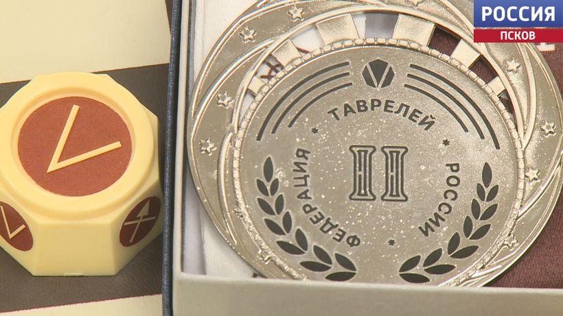 Несколько наград привезли таврелисты Псковской области с Кубка России по этой старинной русской игре Несколько наград привезли таврелисты Псковской области с Кубка России по этой старинной русской игре