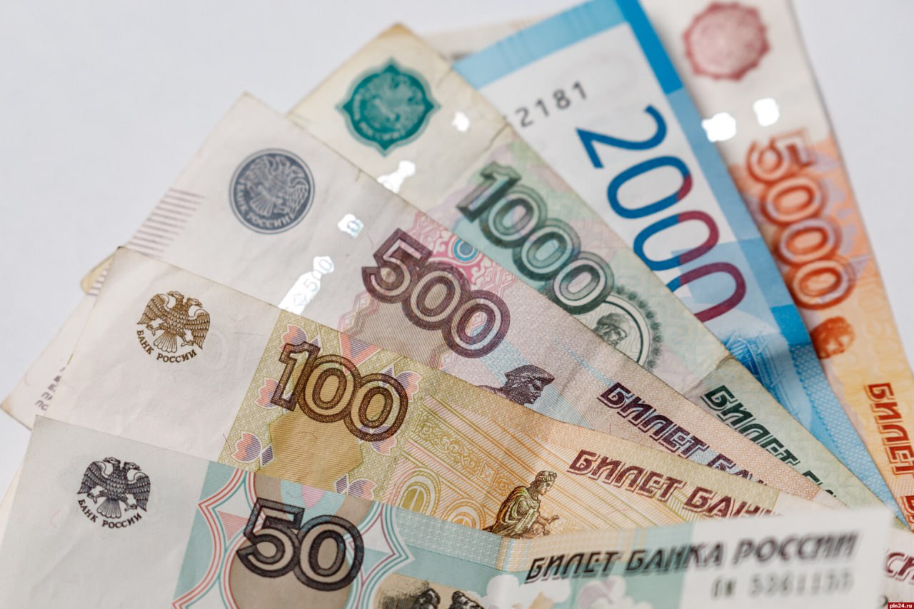 В Псковской области хотят отменить маловостребованную налоговую льготу