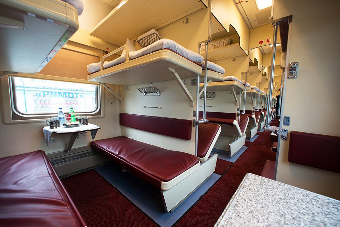 Постельное бельё в плацкарте РЖД больше не включено автоматически в стоимость билета Постельное бельё в плацкарте РЖД больше не включено автоматически в стоимость билета