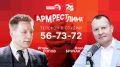 «Армрестлинг»: Олег Брячак vs Игорь Сопов
