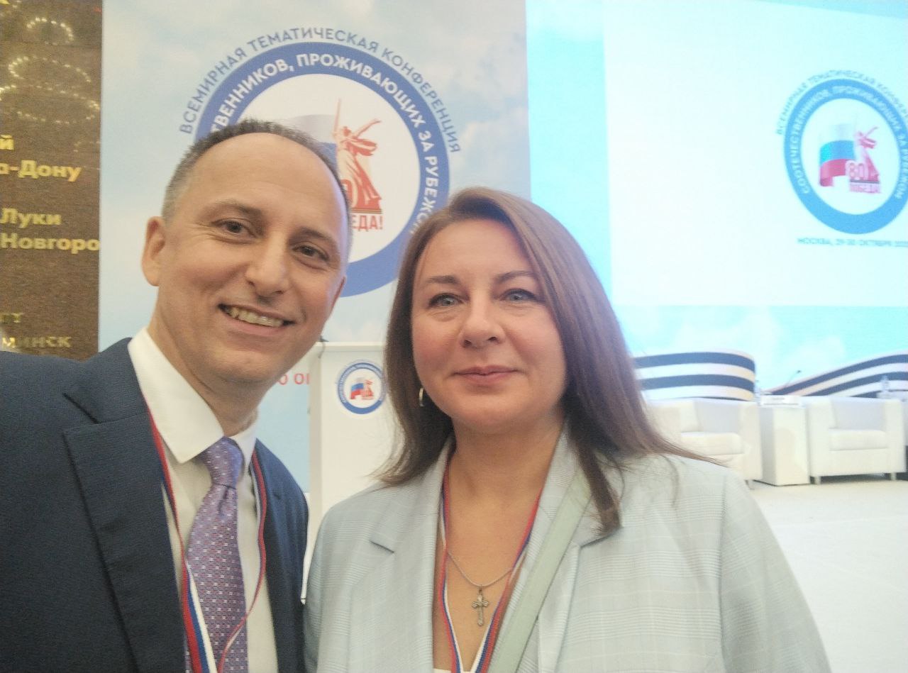 Алексей Стефанов: Немного закулисья с сегодняшней конференции соотечественников, проживающих за рубежом Алексей Стефанов: Немного закулисья с сегодняшней конференции соотечественников, проживающих за рубежом