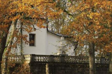 29 октября в Псковской области ожидается облачная с прояснениями погода