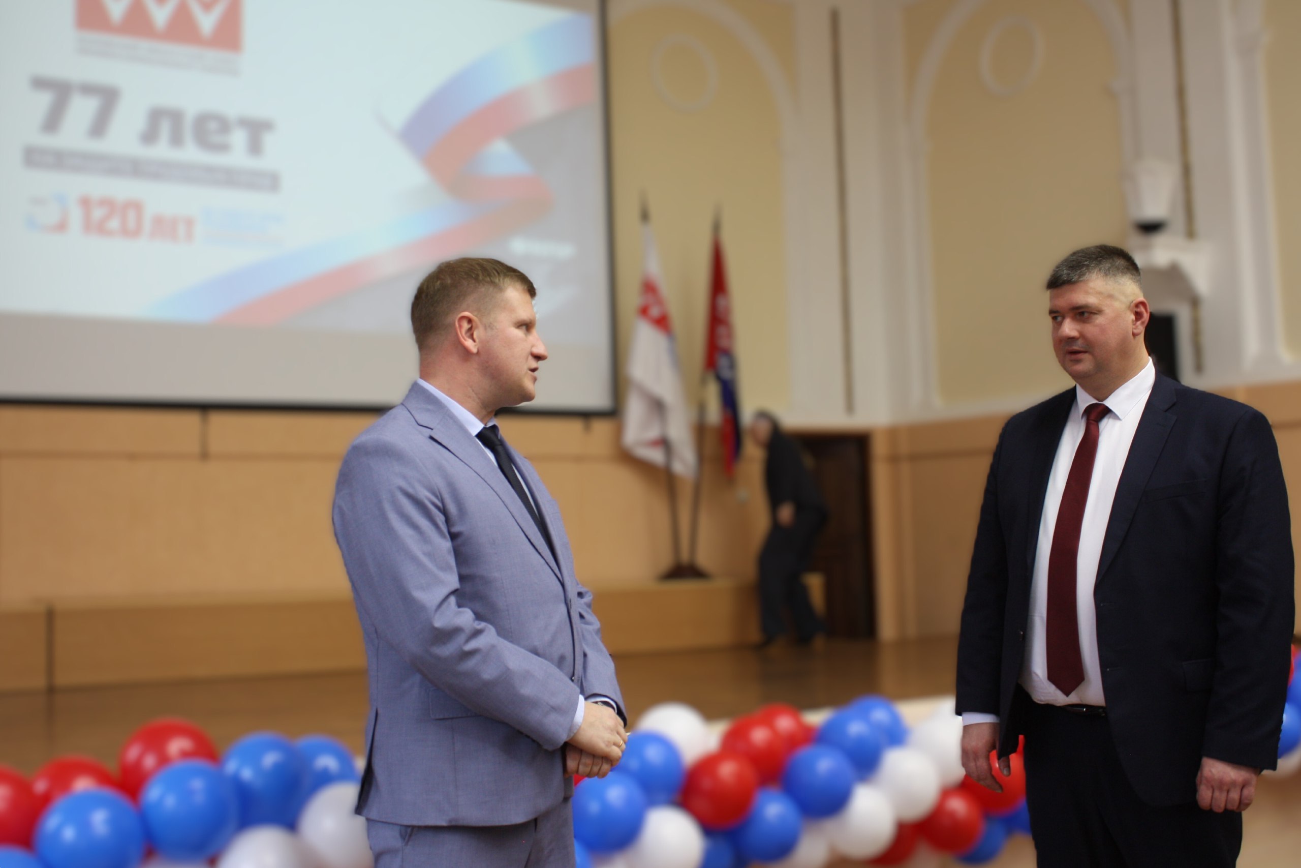 В этом году профсоюзное движение России и Пскова отмечает сразу три значимых юбилея: 120-летие профсоюзного движения в стране, 35-летие Федерации независимых профсоюзов России и 77-ю годовщину со дня образования Псковского... В этом году профсоюзное движение России и Пскова отмечает сразу три значимых юбилея: 120-летие профсоюзного движения в стране, 35-летие Федерации независимых профсоюзов России и 77-ю годовщину со дня образования Псковского...