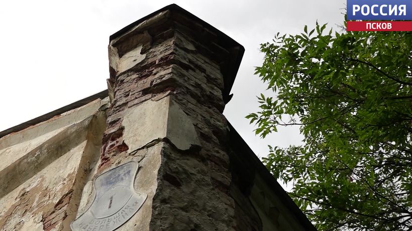 Министерство культуры России выделило более 200 миллионов рублей на реставрацию дома Родзянко в Усвятах Министерство культуры России выделило более 200 миллионов рублей на реставрацию дома Родзянко в Усвятах