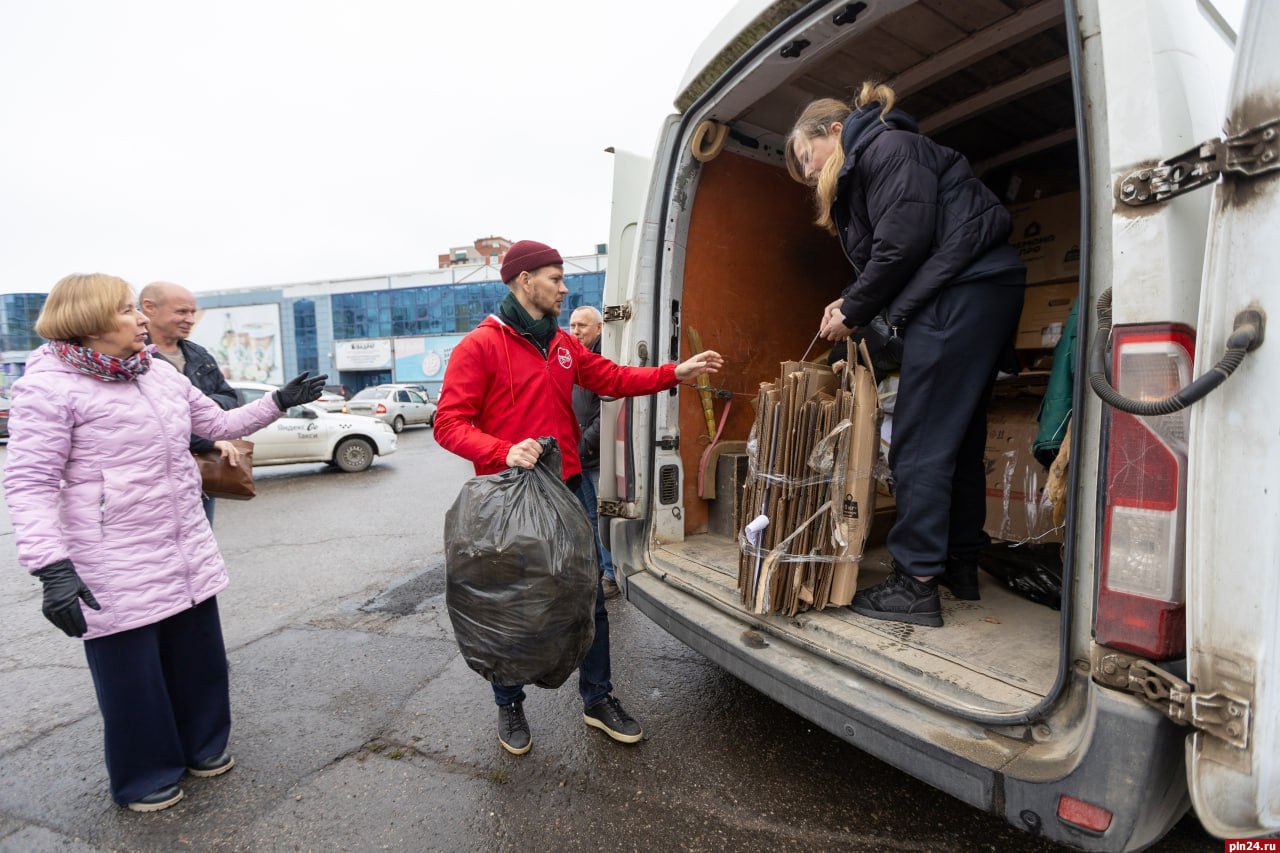Более 3,5 тонн макулатуры собрали псковичи в рамках акции «Вторсырье в помощь животным» Более 3,5 тонн макулатуры собрали псковичи в рамках акции «Вторсырье в помощь животным»
