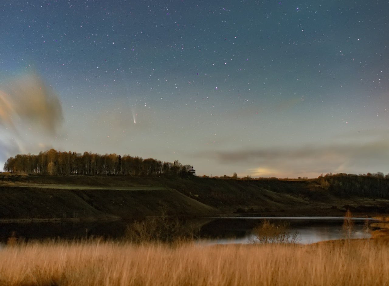 Астроном-любитель Петр Митрофанов запечатлел северное сияние в небе над Изборском Астроном-любитель Петр Митрофанов запечатлел северное сияние в небе над Изборском