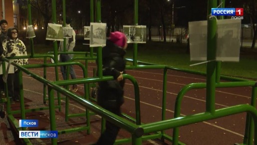  .  29-        -  &quot; &quot;