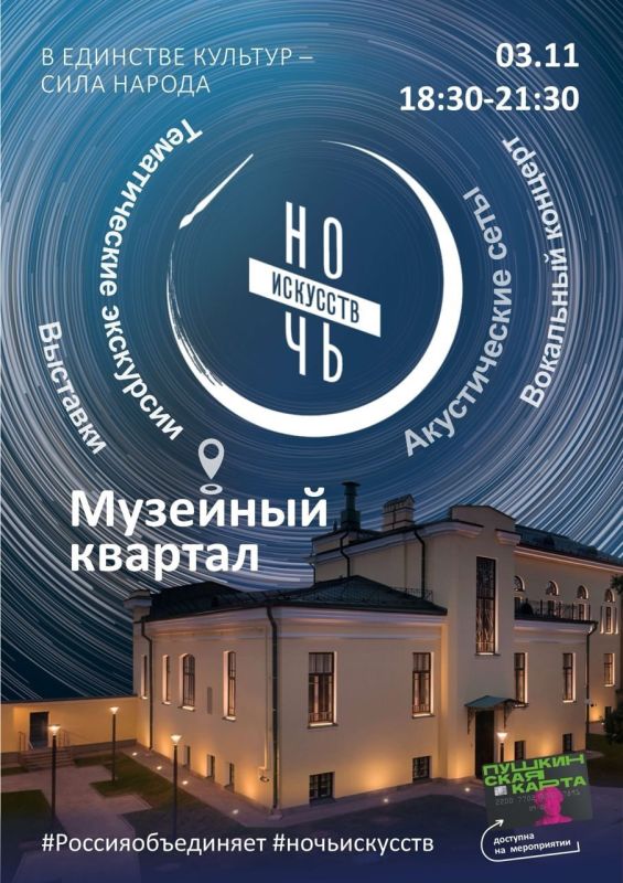   2025.       -   3   18:30  21:30        