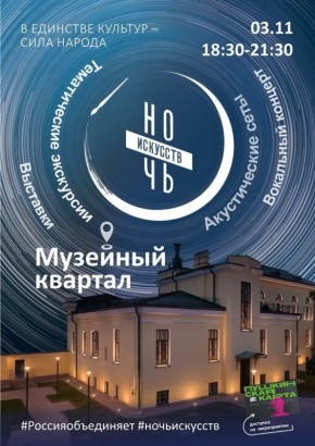   2025.       -   3   18:30  21:30        