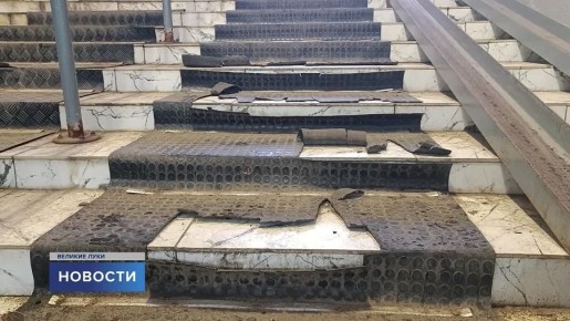 Ни умыться, ни постирать.. На ржавую воду из-под крана жалуются великолучане из заречной части города. По их словам, такие эпизоды случаются не впервые и далеко не по одному разу в год. О других новостях из Великих Лук...