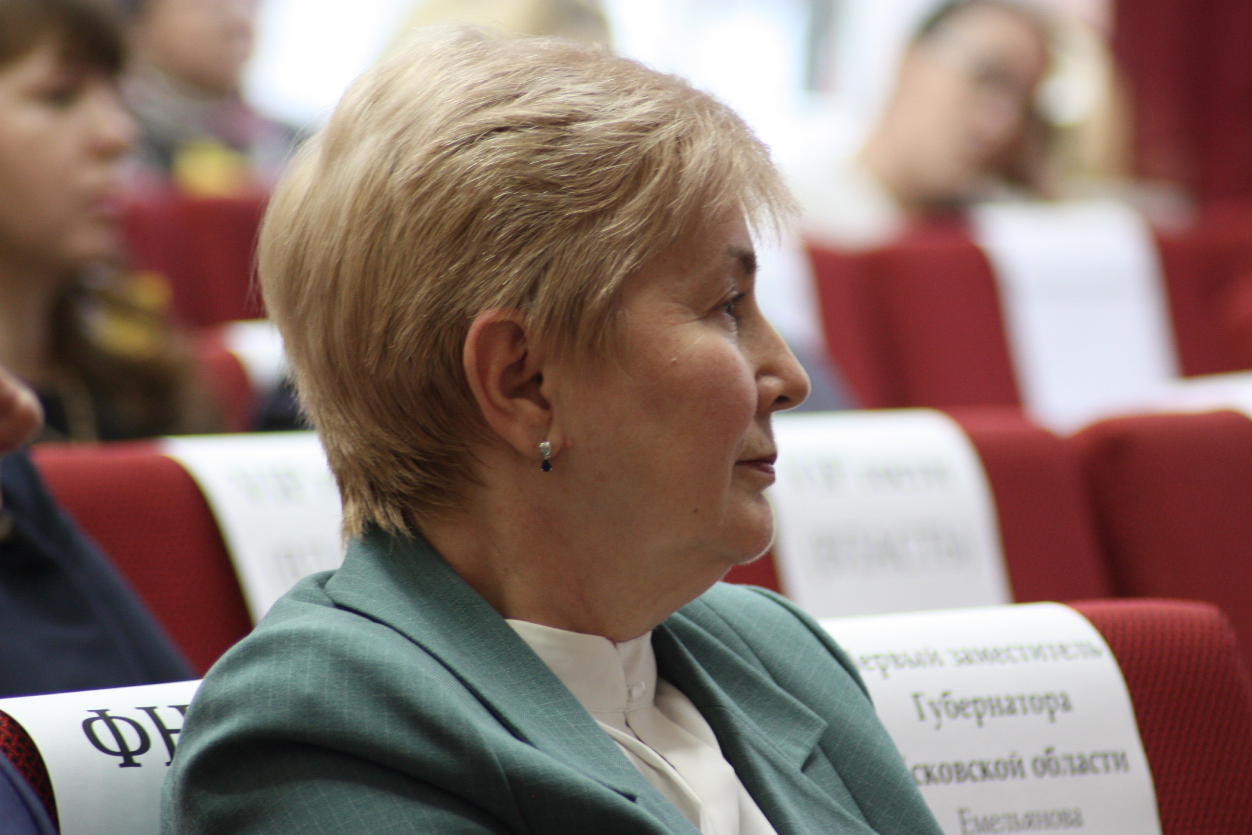 В этом году профсоюзное движение России и Пскова отмечает сразу три значимых юбилея: 120-летие профсоюзного движения в стране, 35-летие Федерации независимых профсоюзов России и 77-ю годовщину со дня образования Псковского... В этом году профсоюзное движение России и Пскова отмечает сразу три значимых юбилея: 120-летие профсоюзного движения в стране, 35-летие Федерации независимых профсоюзов России и 77-ю годовщину со дня образования Псковского...