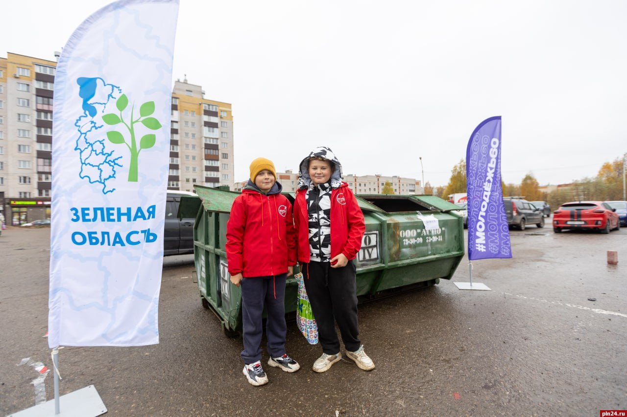 Более 3,5 тонн макулатуры собрали псковичи в рамках акции «Вторсырье в помощь животным» Более 3,5 тонн макулатуры собрали псковичи в рамках акции «Вторсырье в помощь животным»