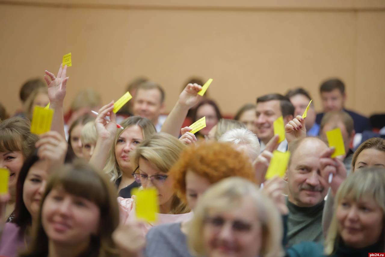 77 лет на страже прав трудящихся в Псковской области 77 лет на страже прав трудящихся в Псковской области