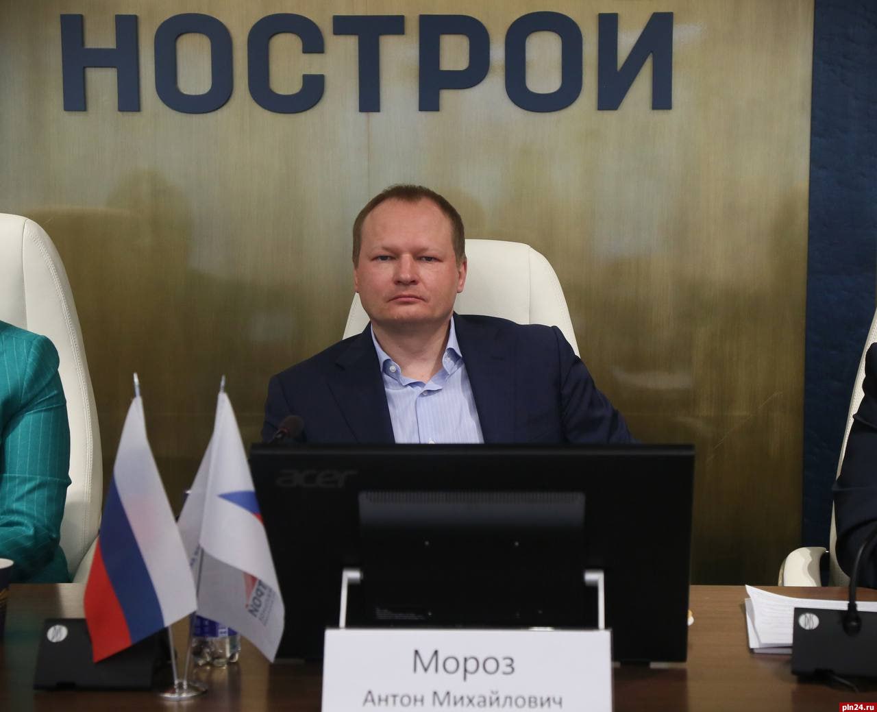 От курьера до вице-президента «Ностроя»: Антон Мороз рассказал о своем карьерном пути От курьера до вице-президента «Ностроя»: Антон Мороз рассказал о своем карьерном пути