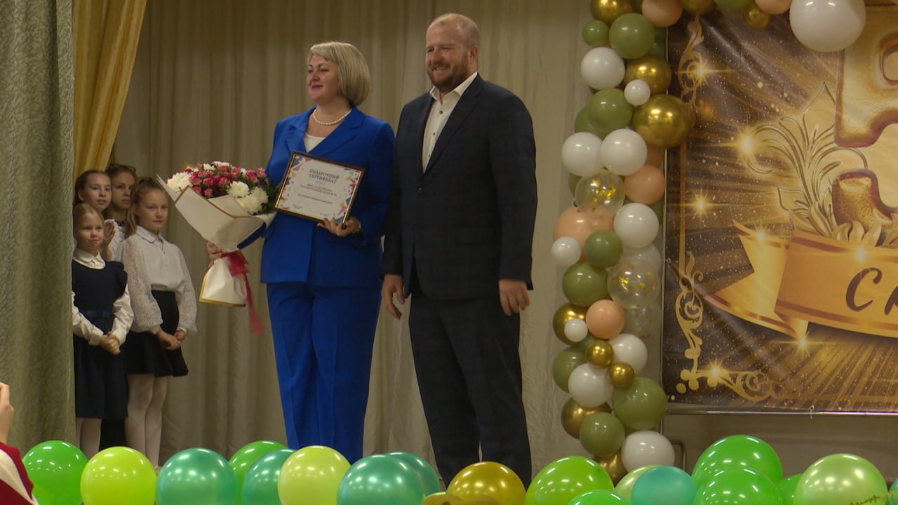 Особый день. Как отметили 50-летие в естественно-математическом лицее №20? Особый день. Как отметили 50-летие в естественно-математическом лицее №20?