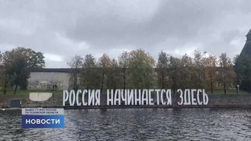 Проверить судовой билет, провести техосмотр и обеспечить безопасность: местные инспекторы центра ГИМС главного управления МЧС России провели последний в этом году рейд