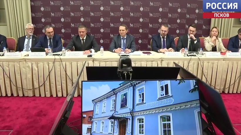 Провести в следующем году форум малых городов в Псковской области предложил губернатор Михаил Ведерников во время круглого стола Российского исторического общества, посвященного сохранению историко-культурного наследия малых... Провести в следующем году форум малых городов в Псковской области предложил губернатор Михаил Ведерников во время круглого стола Российского исторического общества, посвященного сохранению историко-культурного наследия малых...