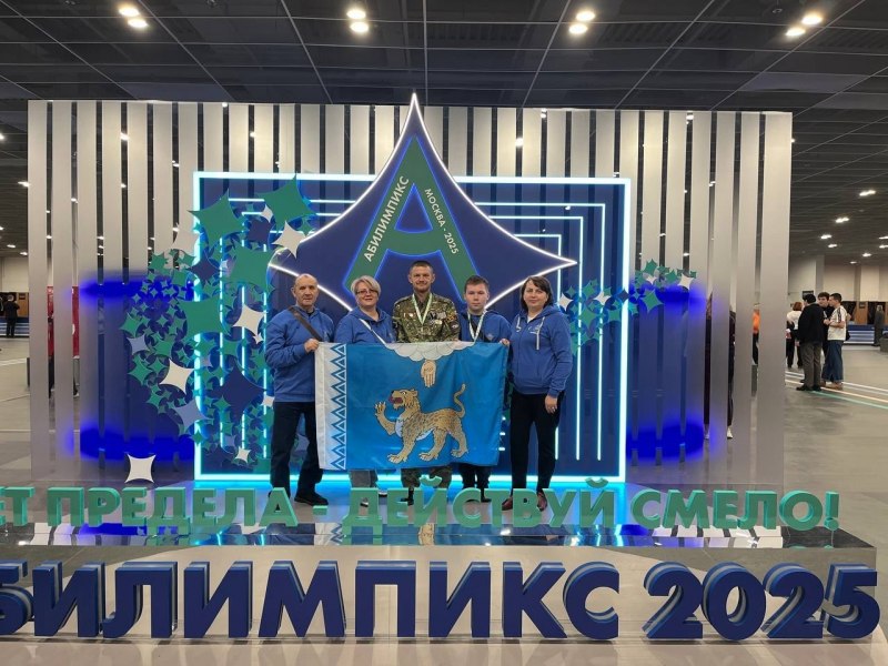 Два столяра представляют Псковскую область в финале Национального чемпионата «Абилимпикс»   Два столяра представляют Псковскую область в финале Национального чемпионата «Абилимпикс»