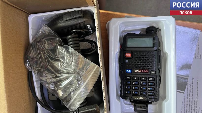 Больше 100 квадрокоптеров передали псковские таможенники министерству обороны в третьем квартале этого года Больше 100 квадрокоптеров передали псковские таможенники министерству обороны в третьем квартале этого года