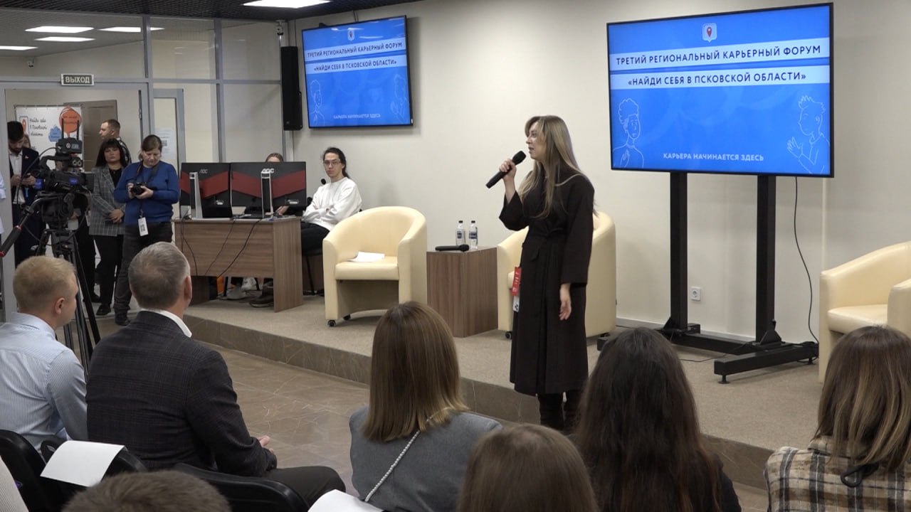 От студента до руководителя От студента до руководителя