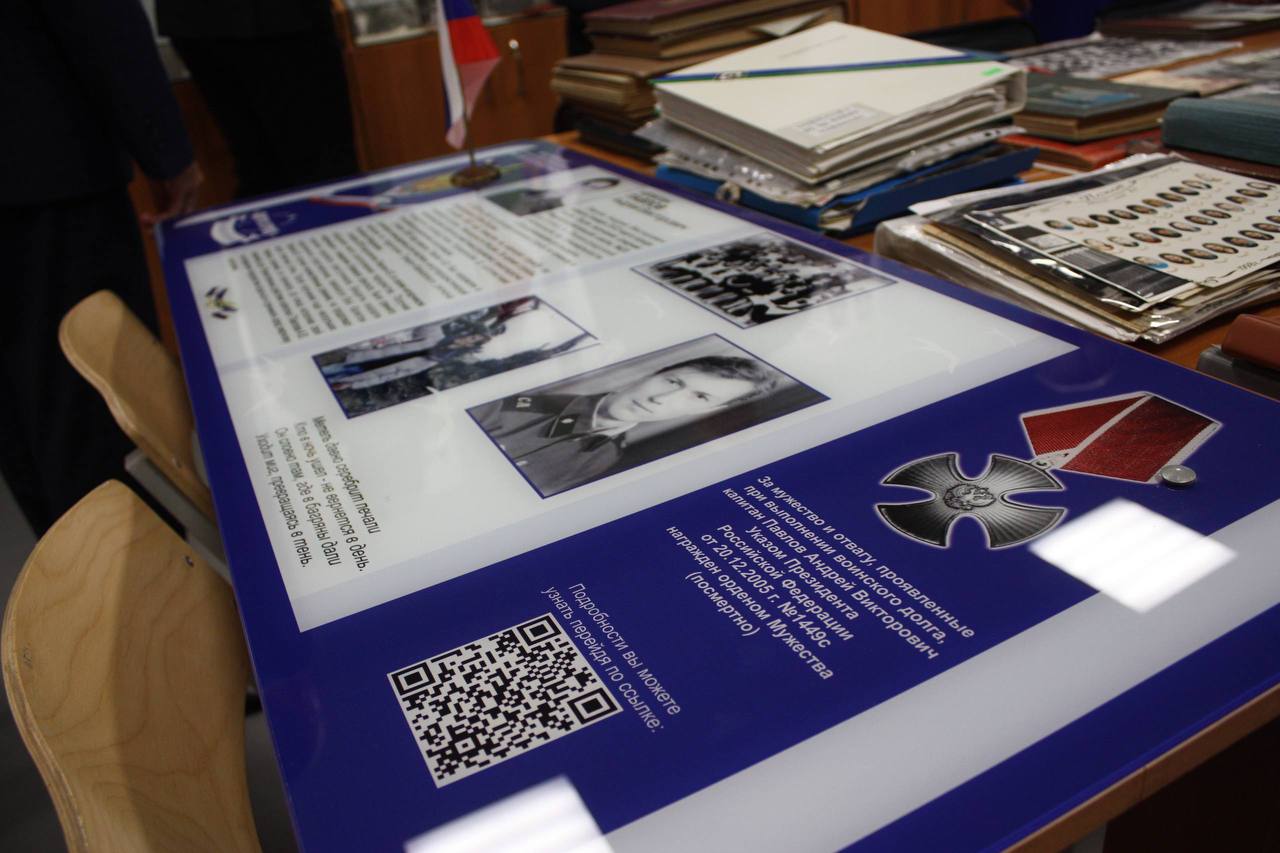 Елкин Борис: От всего сердца поздравил наш Естественно-математический лицей с 50-летним юбилеем! Елкин Борис: От всего сердца поздравил наш Естественно-математический лицей с 50-летним юбилеем!