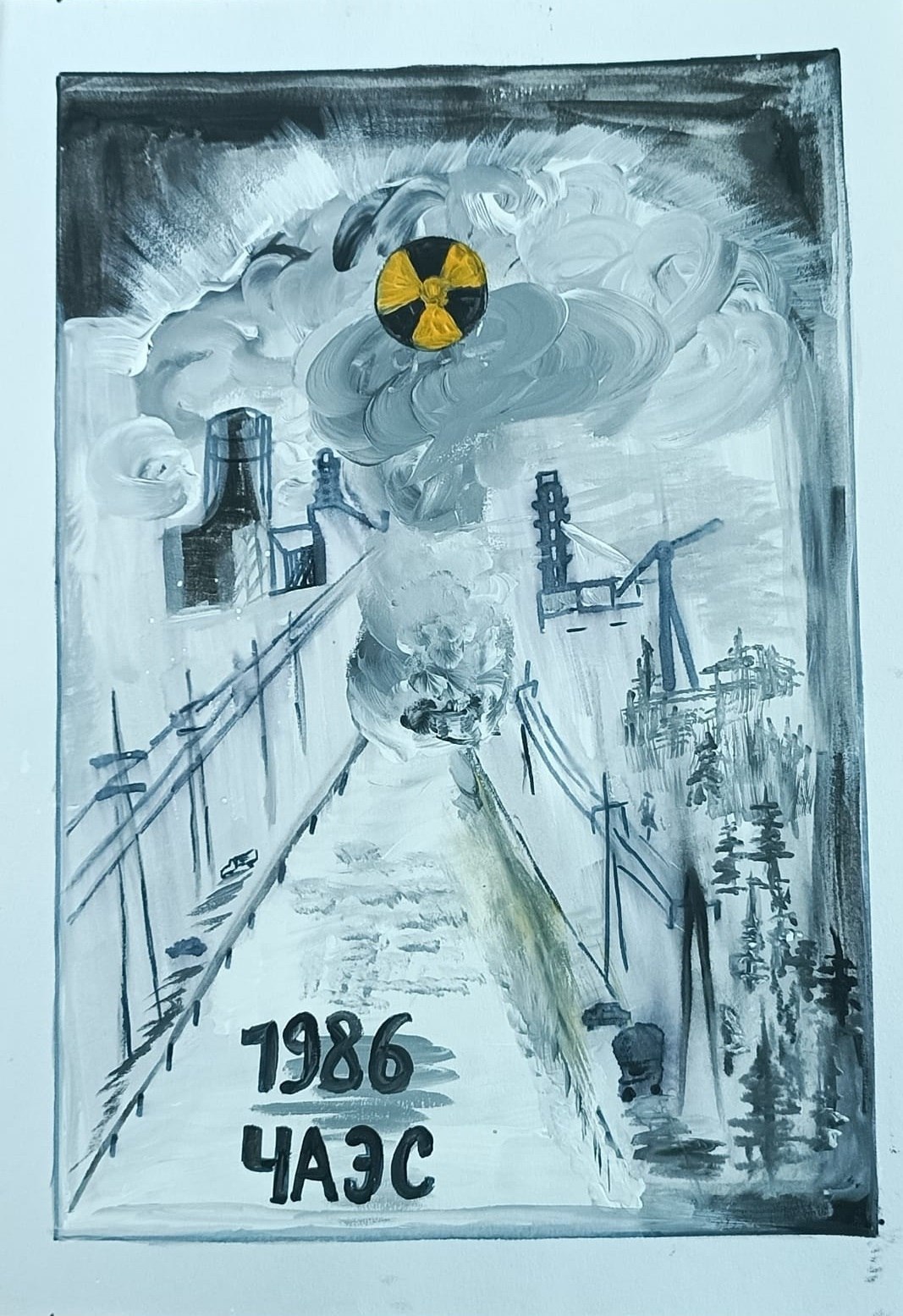 Итоги I этапа IX Всероссийского героико-патриотического фестиваля детского и юношеского творчества «Звезда спасения» Итоги I этапа IX Всероссийского героико-патриотического фестиваля детского и юношеского творчества «Звезда спасения»