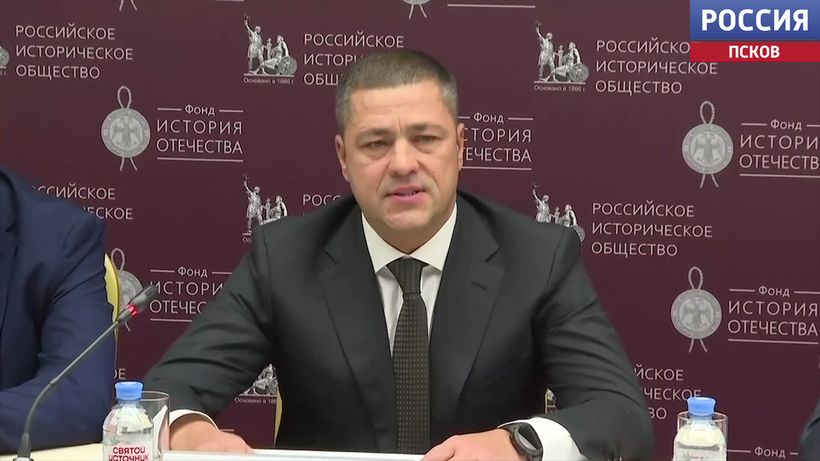 Провести в следующем году форум малых городов в Псковской области предложил губернатор Михаил Ведерников во время круглого стола Российского исторического общества, посвященного сохранению историко-культурного наследия малых...