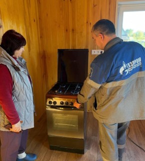 Специалисты «Газпром газораспределение Псков» ввели в эксплуатацию внутрипоселковый газопровод протяженностью 1 км и установили пункт редуцирования газа для догазификации деревни Струково Псковского муниципального округа