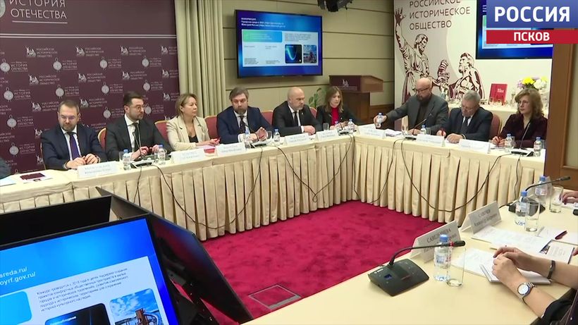 Провести в следующем году форум малых городов в Псковской области предложил губернатор Михаил Ведерников во время круглого стола Российского исторического общества, посвященного сохранению историко-культурного наследия малых... Провести в следующем году форум малых городов в Псковской области предложил губернатор Михаил Ведерников во время круглого стола Российского исторического общества, посвященного сохранению историко-культурного наследия малых...