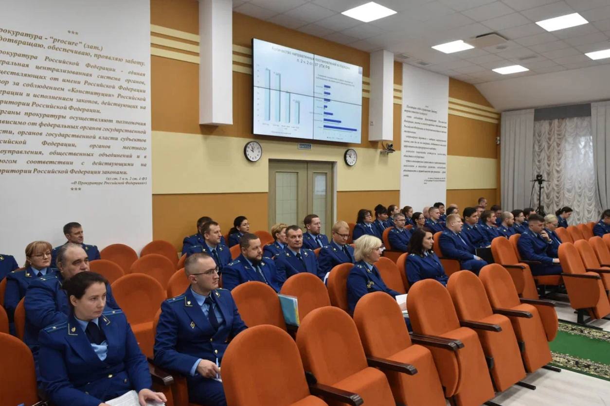 В прокуратуре области подвели итоги работы за 9 месяцев 2025 года В прокуратуре области подвели итоги работы за 9 месяцев 2025 года