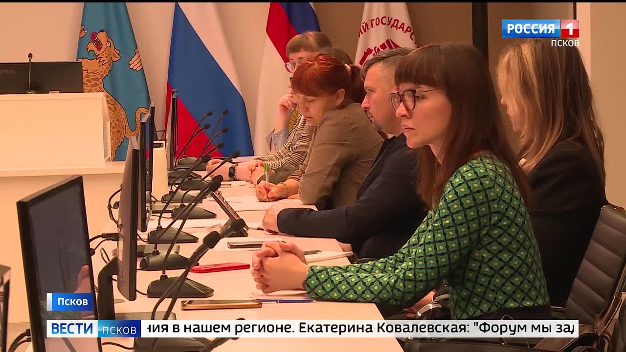 "Приоритет 2030". ПсковГУ стал центром международной дискуссии о психологии одаренности