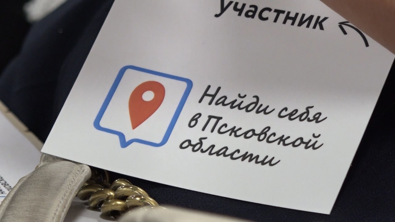 От студента до руководителя От студента до руководителя