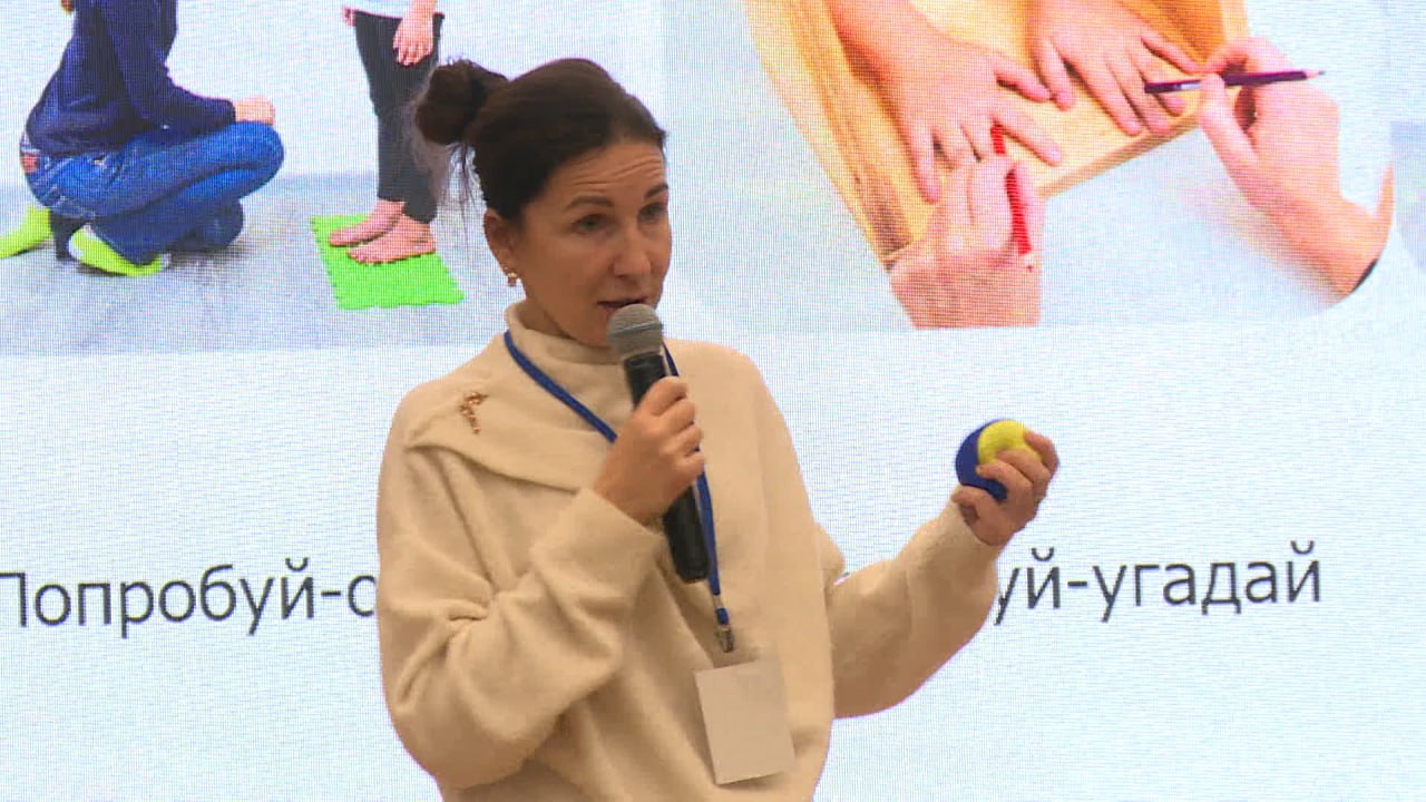 "Приоритет 2030". ПсковГУ стал центром международной дискуссии о психологии одаренности "Приоритет 2030". ПсковГУ стал центром международной дискуссии о психологии одаренности