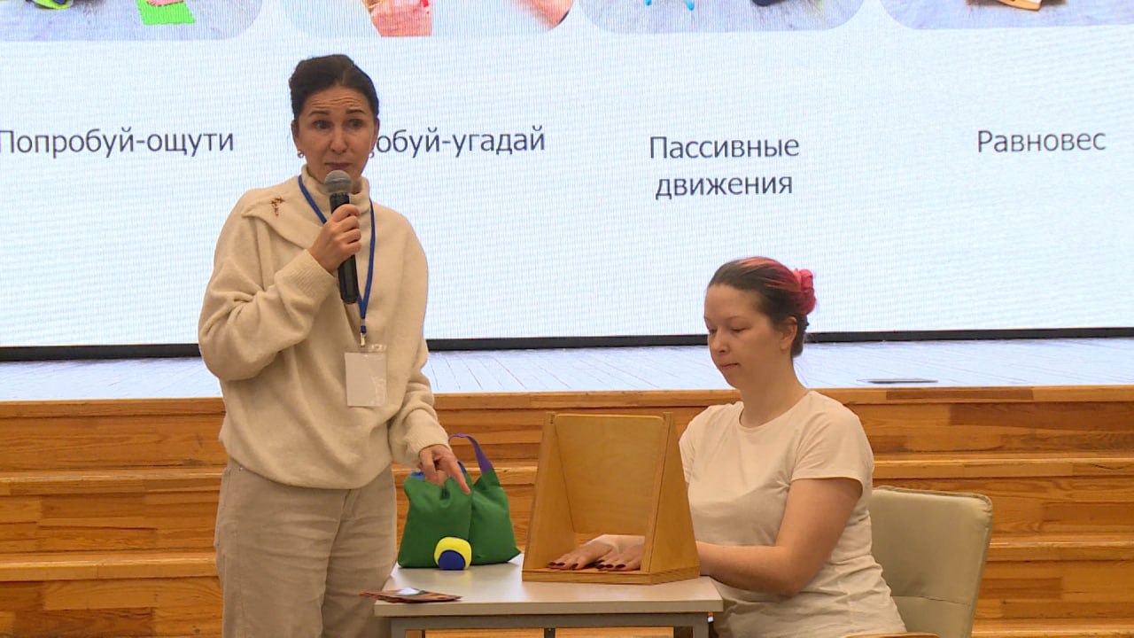 "Приоритет 2030". ПсковГУ стал центром международной дискуссии о психологии одаренности "Приоритет 2030". ПсковГУ стал центром международной дискуссии о психологии одаренности