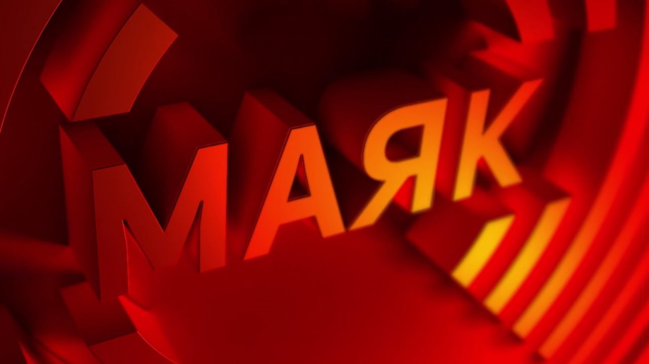 Сегодня на "Радио Маяк-Псков" стартует новая программа "Всё, что тебя касается" с 17.05