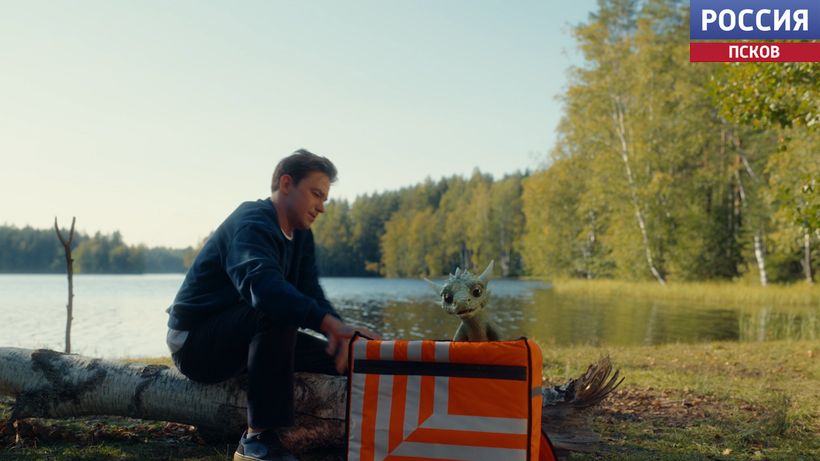 11111Продолжается прокат фильма "Горыныч", созданного при поддержки телеканала "Россия" 11111Продолжается прокат фильма "Горыныч", созданного при поддержки телеканала "Россия"