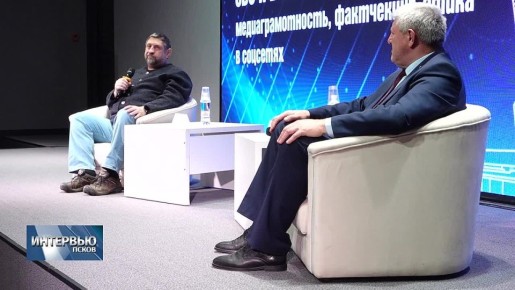 #Дневники_медиафорума. Генеральный директор Национальной ассоциации телерадиовещателей, главный редактор телеграм-канала New Media Александр Широких стал героем нового выпуска «Дневники медиафорума» на телеканале «Первый...