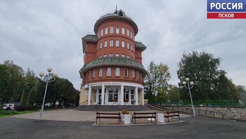 В ноябре 2025 года детские пособия и пенсии в Псковской области будут выданы ранее обычного графика ввиду совпадения дат выплат с праздником