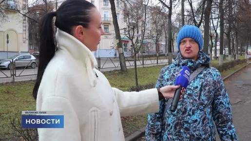 За «сатанинскую» символику на Хэллоуин – мы напоминаем, что движение сатанизма признано экстремистским и запрещено в России – можно получить штраф или даже попасть под арест – напоминают юристы