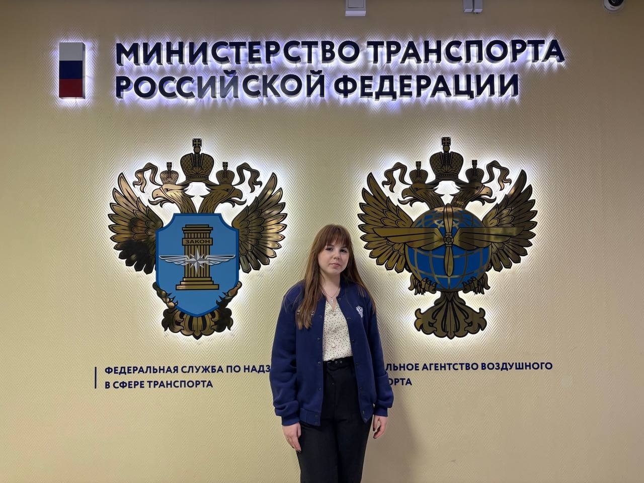 Псковичка – лучший стажер федеральной программы «ГосСтарт»