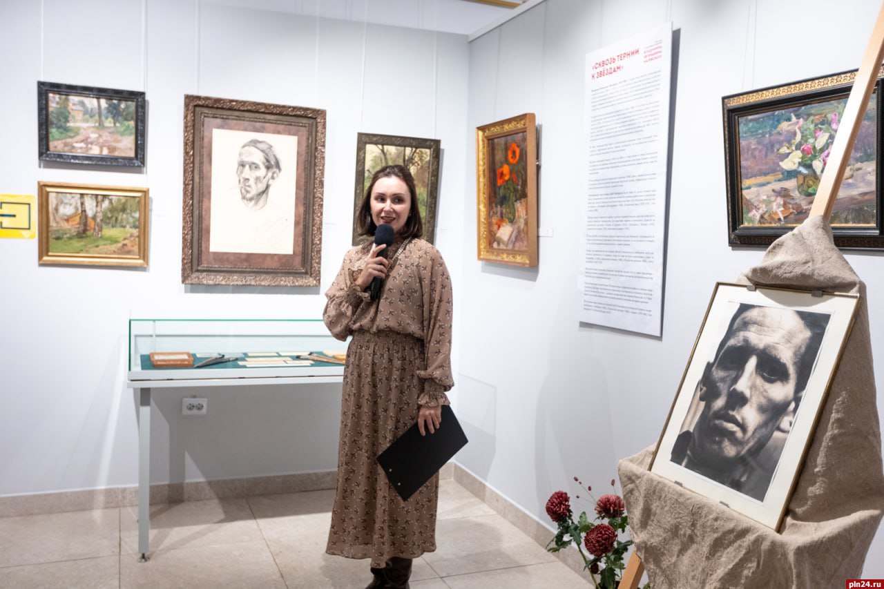 В Пскове открылась выставка к 100летию художника Владимира Малевского В Пскове открылась выставка к 100летию художника Владимира Малевского