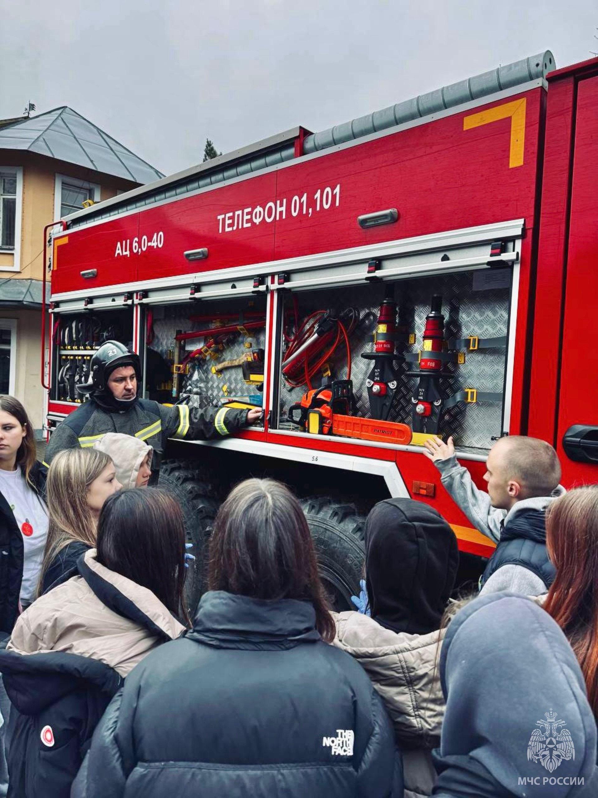 Создание возможностей: специалисты Главного управления приняли участие в организации площадок «Поверь в себя - 2025» Создание возможностей: специалисты Главного управления приняли участие в организации площадок «Поверь в себя - 2025»