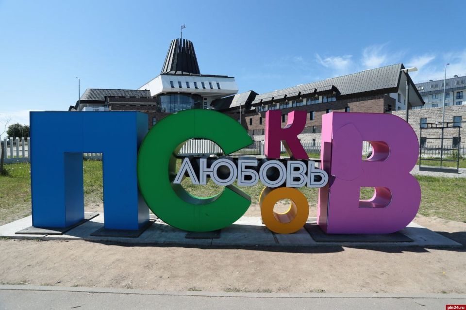 Для инсталляции «Псков — любовь» ищут новое место размещения