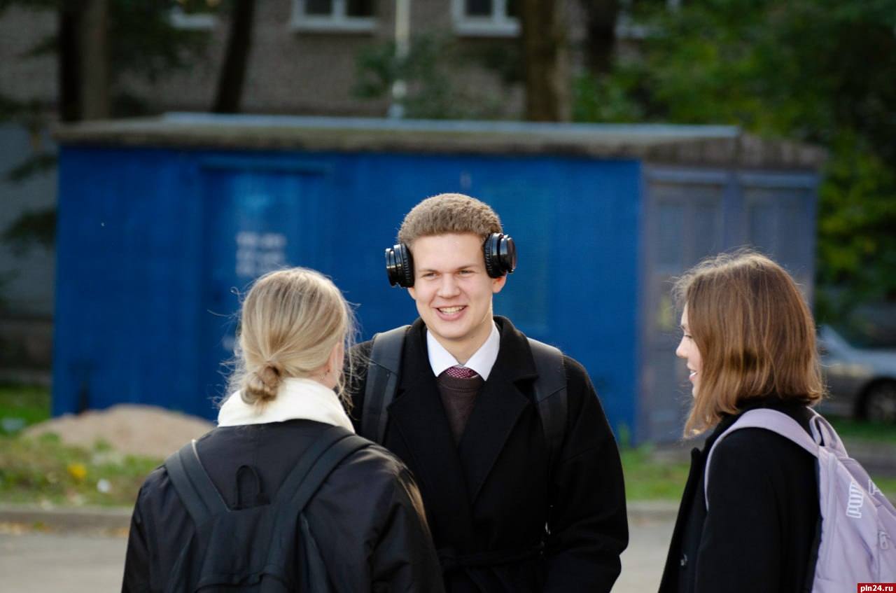 Как могу к вам обращаться?