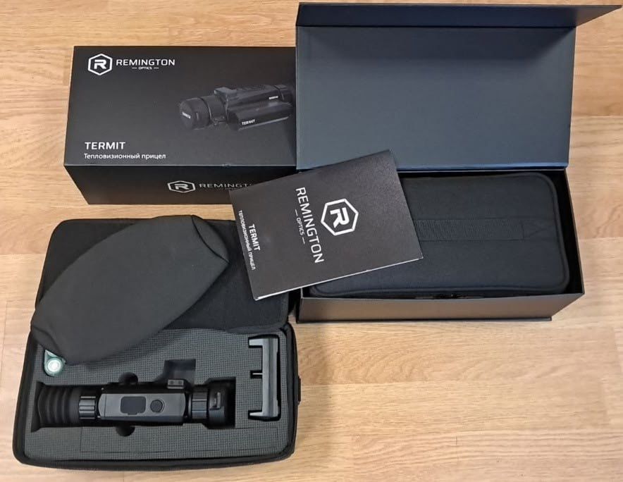 Молодежный центр Плюсского муниципального округа успешно завершил сбор средств и передал комплект тепловизионных прицелов для военнослужащих, участвующих в СВО