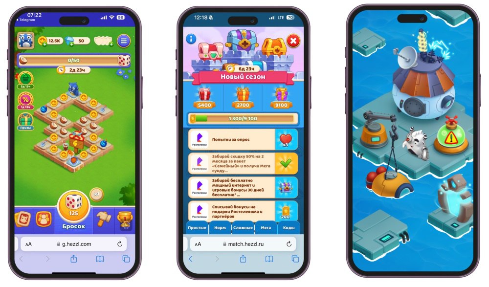 «Ростелеком» представляет новую игру с увлекательными механиками «Хеззлмания», которая создана совместно с российским разработчиком решений для геймификации Hezzl «Ростелеком» представляет новую игру с увлекательными механиками «Хеззлмания», которая создана совместно с российским разработчиком решений для геймификации Hezzl