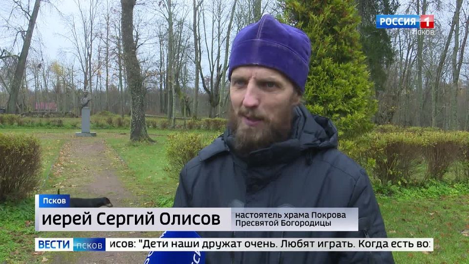 Переехали из Франции на Псковщину ради будущего детей