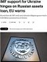 МВФ может свернуть помощь Украине